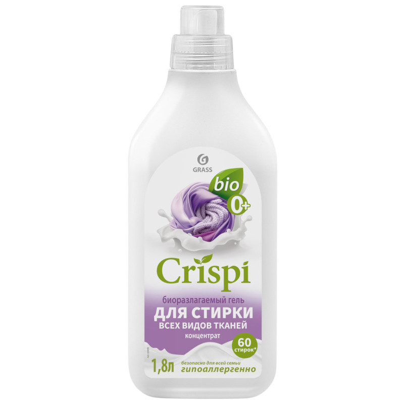 Изображение товара Гель Grass Crispi для стирки всех видов ткани, 1.8л