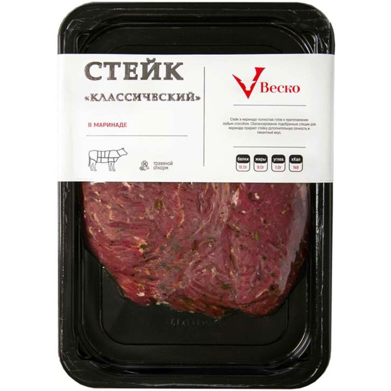 Изображение товара Стейк Веско Классический из говядины в маринаде весом 300 г