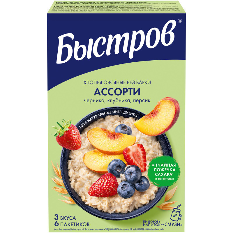 Изображение товара Хлопья Быстров овсяные без варки ассорти с клубникой-персиком-черникой, 240г