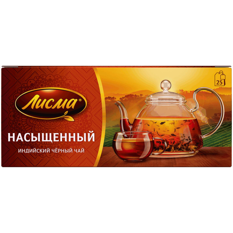 Изображение товара Чай Лисма Насыщеный чёрный в пакетиках, 25х1.8г