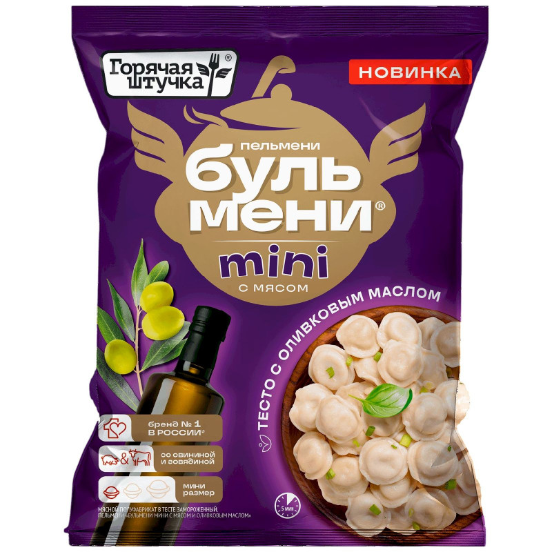 Изображение товара Пельмени Горячая штучка Бульмени Мини с мясом и оливковым маслом, 700г
