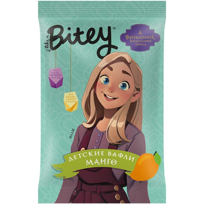 Изображение товара Вафли Take A Bitey манго-морковь 35г натуральное детское питание без глютена и сахара
