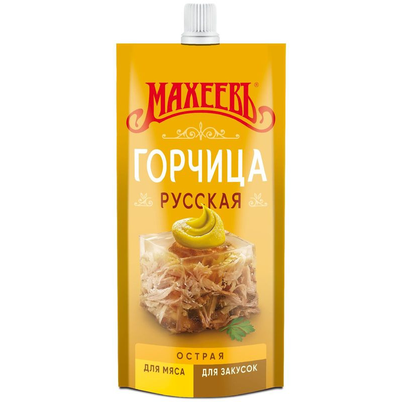 Изображение товара Горчица Махеевъ Русская столовая 140г натуральный острый соус