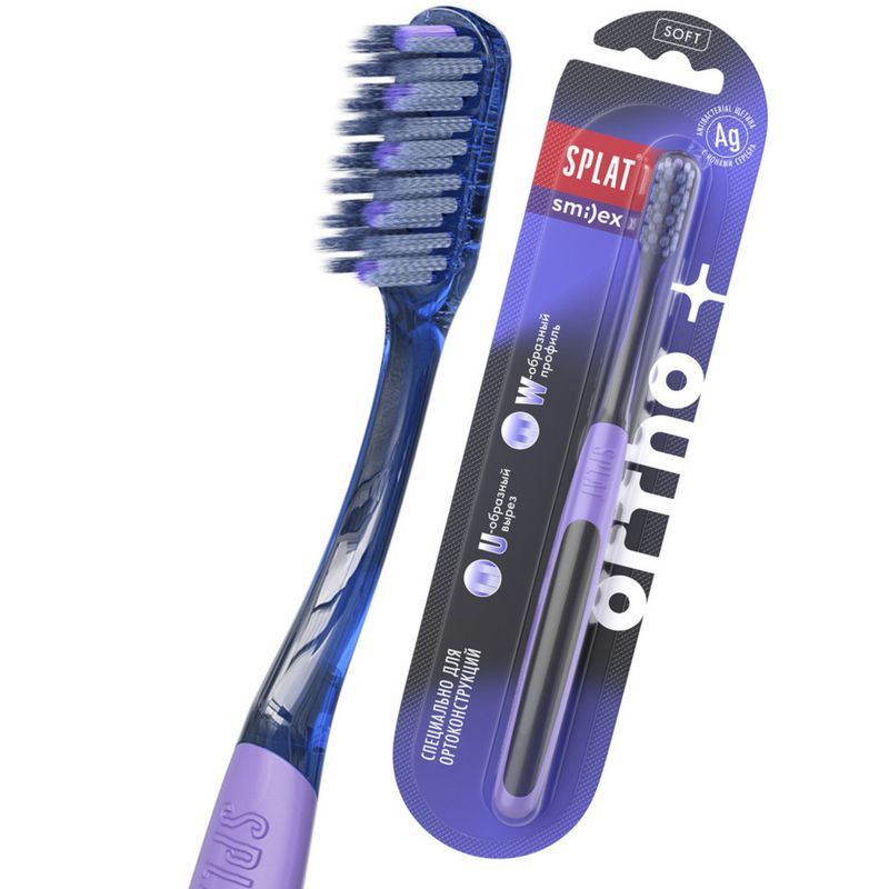 Изображение товара Зубная щетка Splat Smilex Ortho+ мягкая для взрослых ортодонтическая