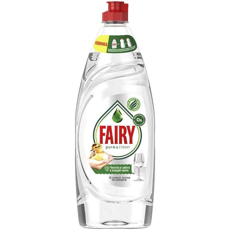 Изображение товара Fairy Pure&clean Средство для мытья посуды гель 650 мл без аромата безопасное для рук