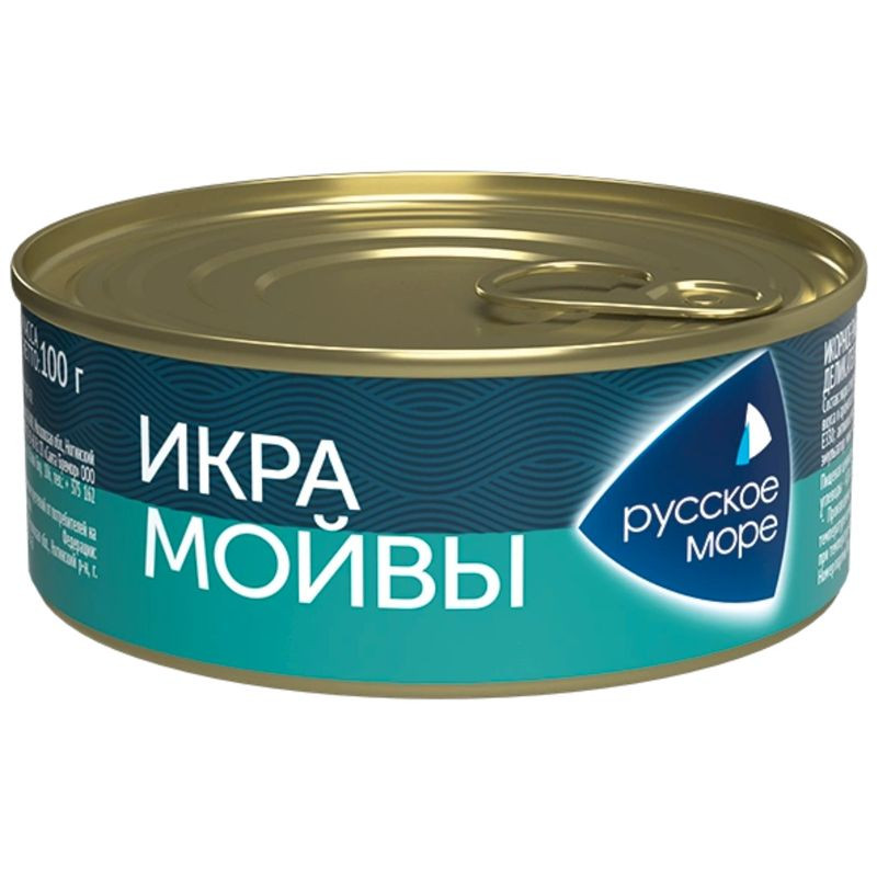 Изображение товара Икра мойвы Русское Море Люкс деликатесная 100г оригинальная