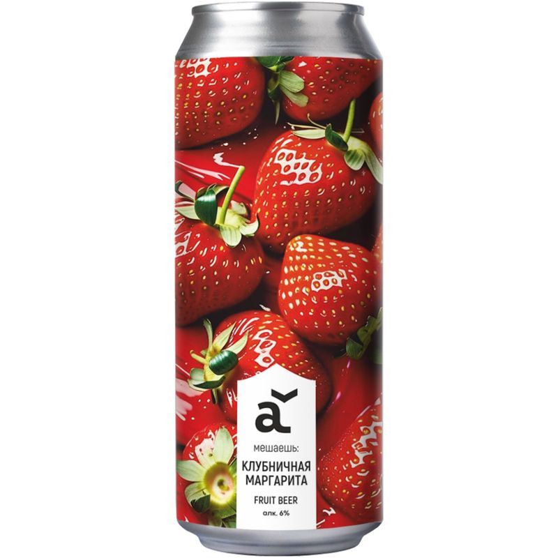 Изображение товара Аляска Мешаешь Клубничная Маргарита нефильтрованный непастеризованный пивной напиток 450мл
