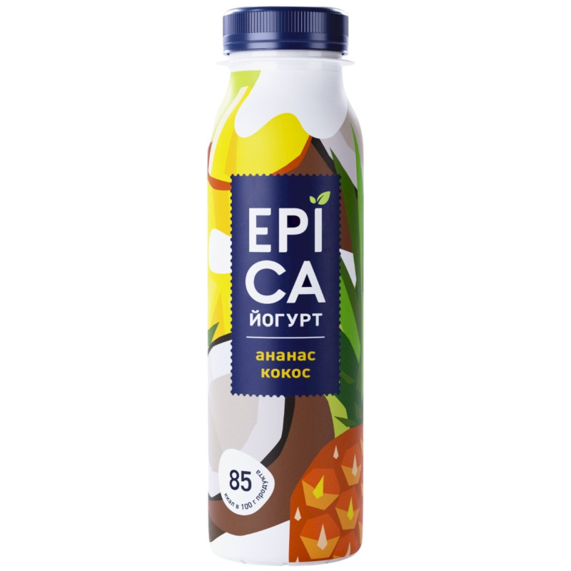 Изображение товара Йогурт Epica с ананасом и кокосом питьевой 2.6%, 260г