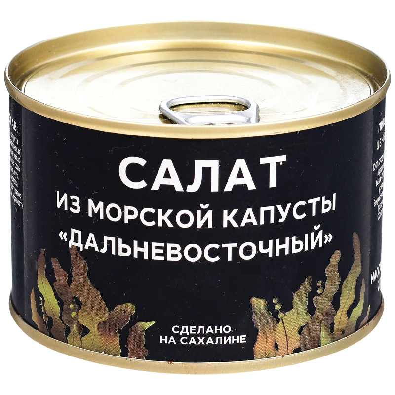 Изображение товара Салат Дальневосточный из морской капусты Курильский берег, 220г
