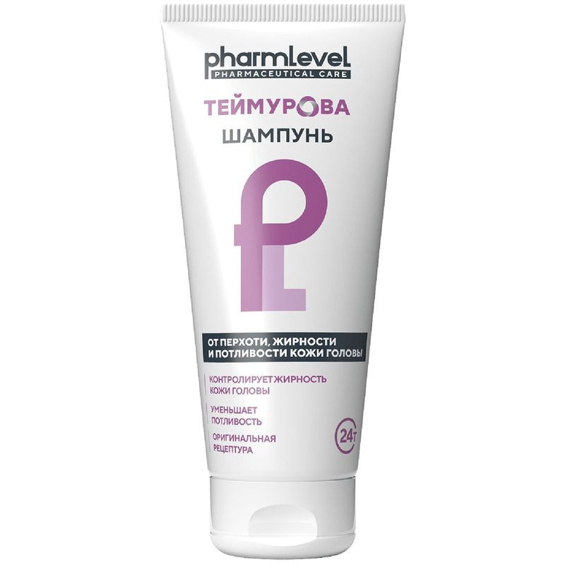 Изображение товара Шампунь Pharmlevel Теймурова от перхоти жирности и потливости кожи головы 200 мл