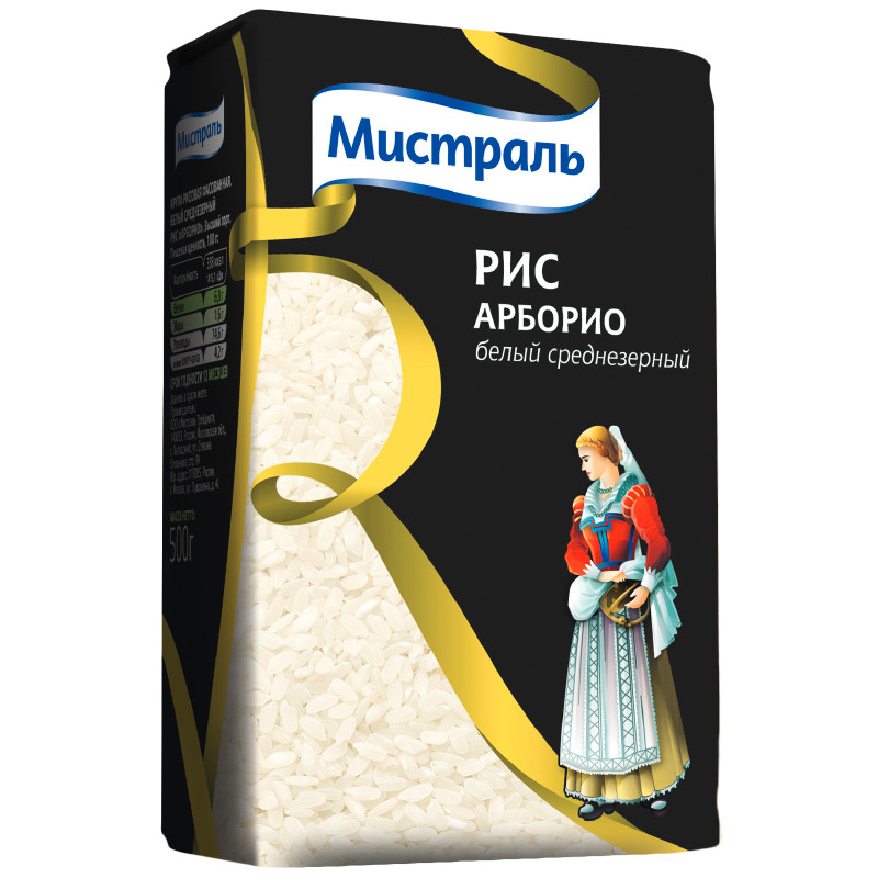 Изображение товара Рис Мистраль Арборио белый среднезёрный, 500г