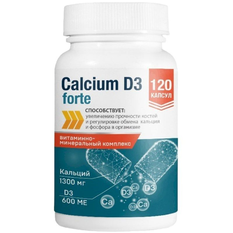 Изображение товара БАД Miopharm Кальций Д3 Форте 120 таблеток для укрепления костей и иммунитета