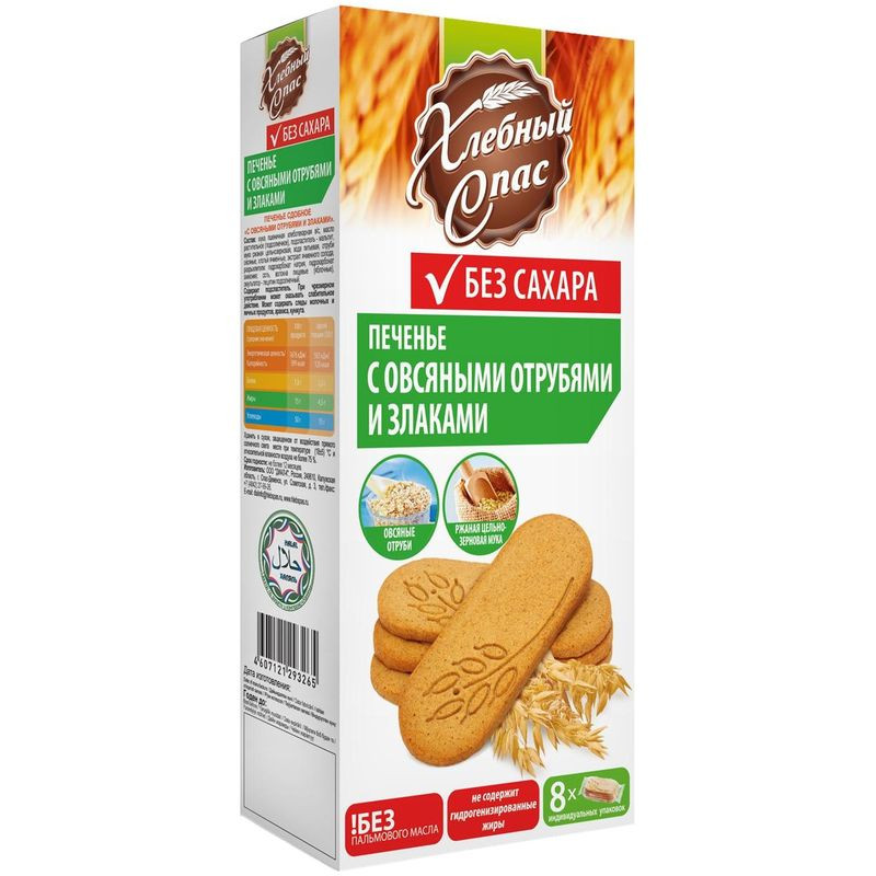 Изображение товара Печенье сдобное Хлебный Спас с овсяными отрубями и злаками 240г