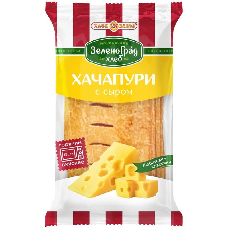 Изображение товара Хачапури с сыром Хлебозавод №28 60г вкусная выпечка