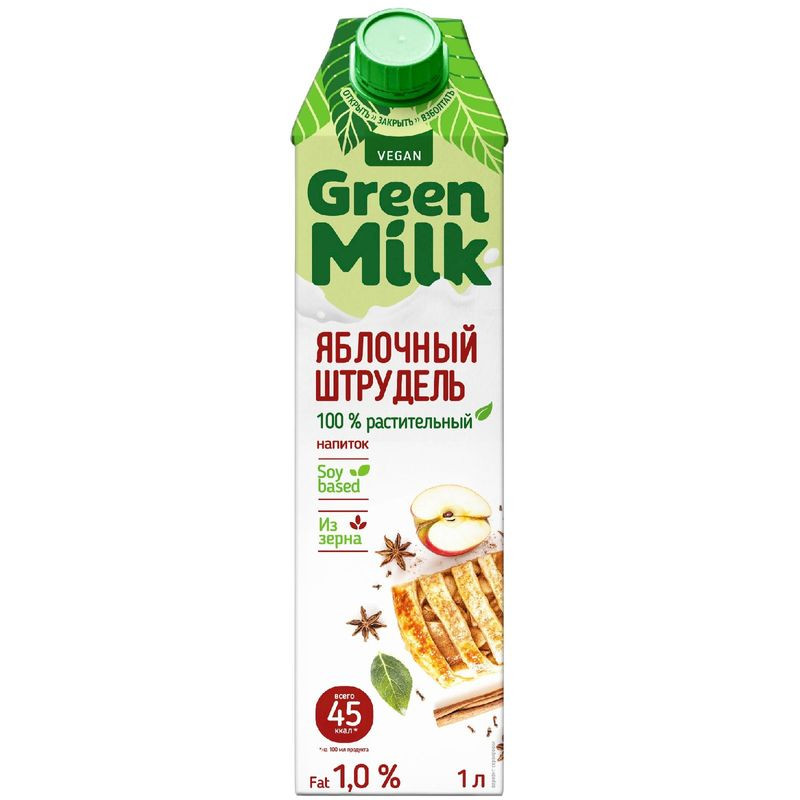 Изображение товара Соевый напиток Green Milk Яблочный штрудель 1л натуральный фруктовый вкус