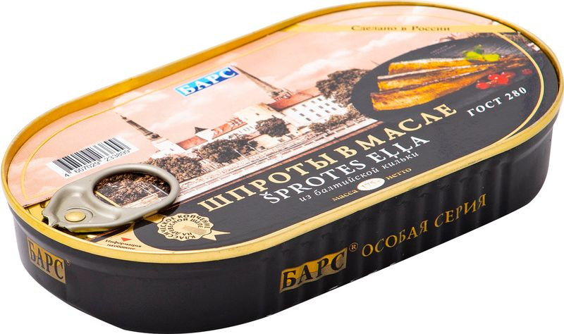 Изображение товара Шпроты Барс из балтийской кильки в масле 175г - вкусные рыбные консервы высокого качества