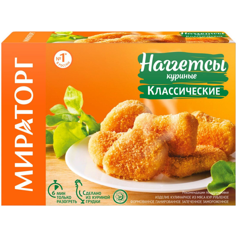 Изображение товара Наггетсы Мираторг Классические куриные, 250г