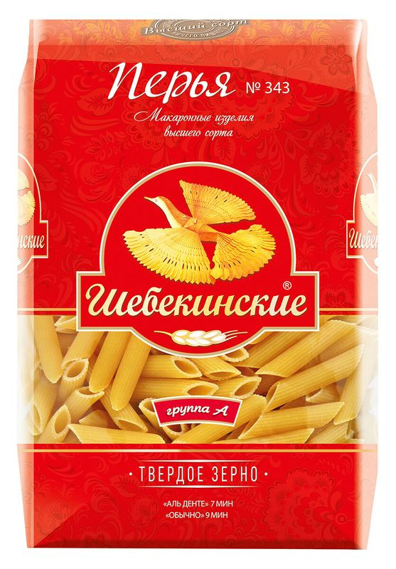 Изображение товара Макароны Шебекинские перья №343 450г натуральное качество Россия