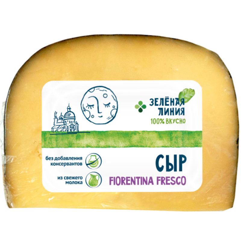 Изображение товара Сыр Фиорентина Фреско полутвердый 46% Зелёная Линия 90 дней