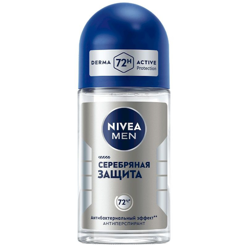 Изображение товара Антиперспирант Nivea Men Серебрянная защита 50мл для мужчин