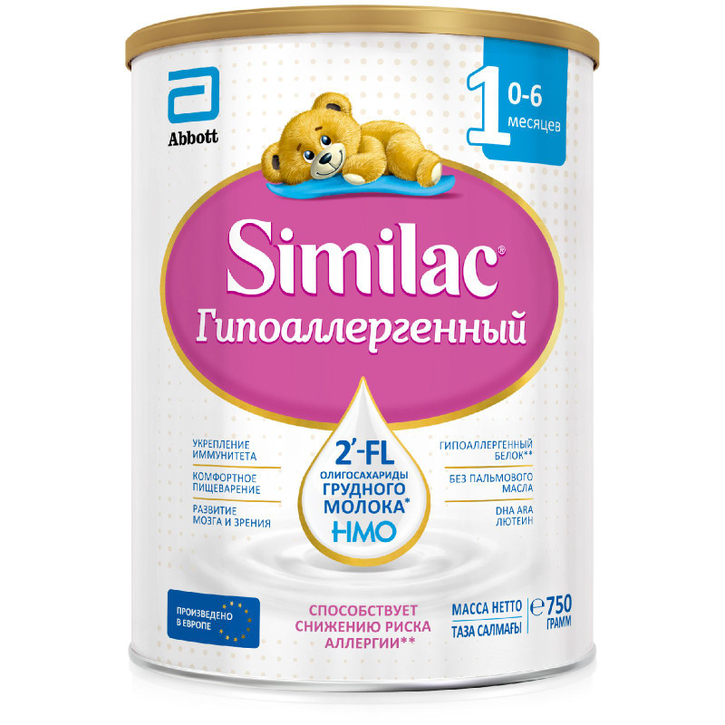 Изображение товара Смесь Similac 1 Гипоаллергенный для детей от 0 до 6 месяцев, 750 г