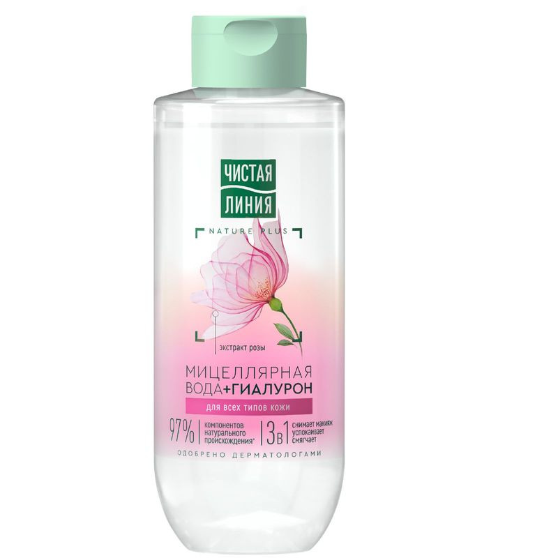 Изображение товара Мицеллярная вода Чистая Линия Цветочная 3в1 для всех типов кожи 400мл