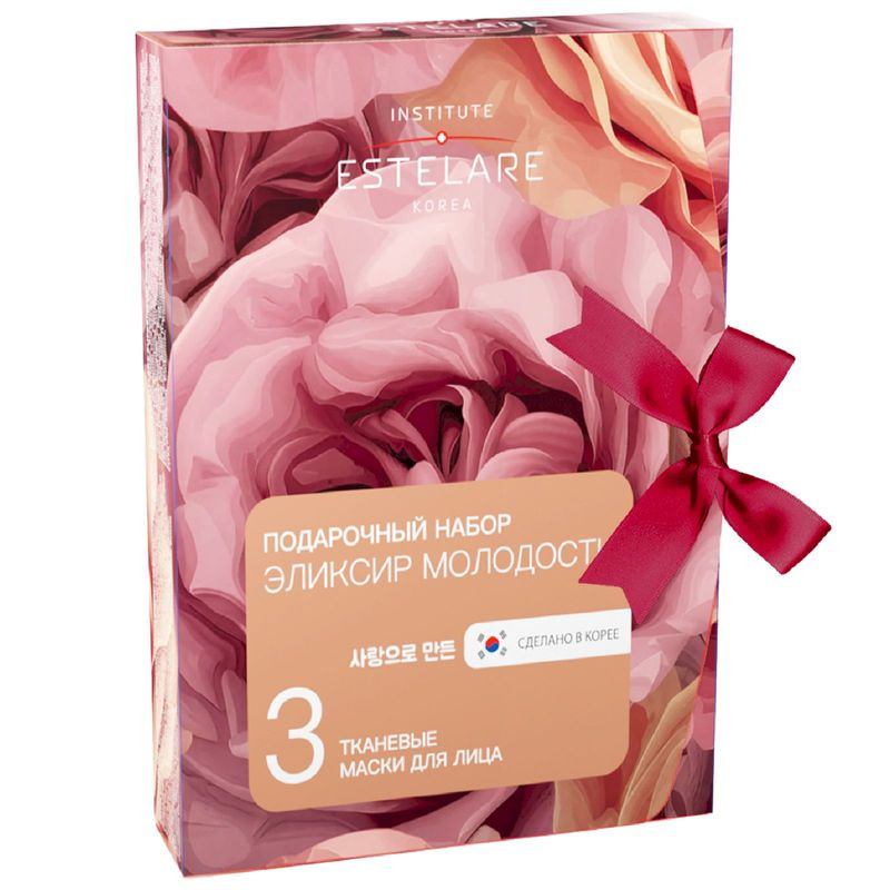 Изображение товара Подарочный набор Institute Estelare Эликсир молодости 3х25г