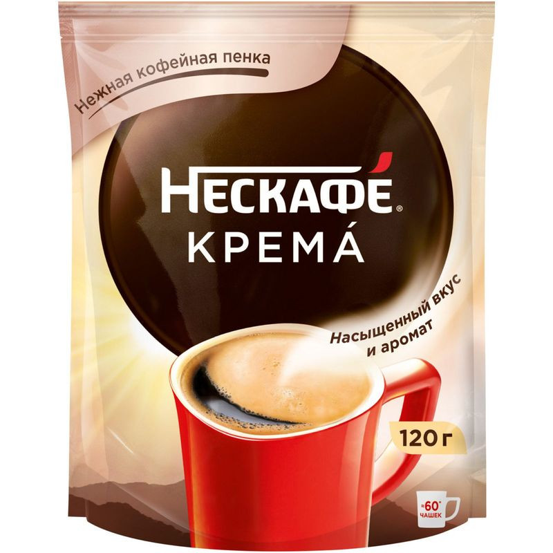 Изображение товара Кофе Nescafe Classic Crema растворимый 120г натуральный