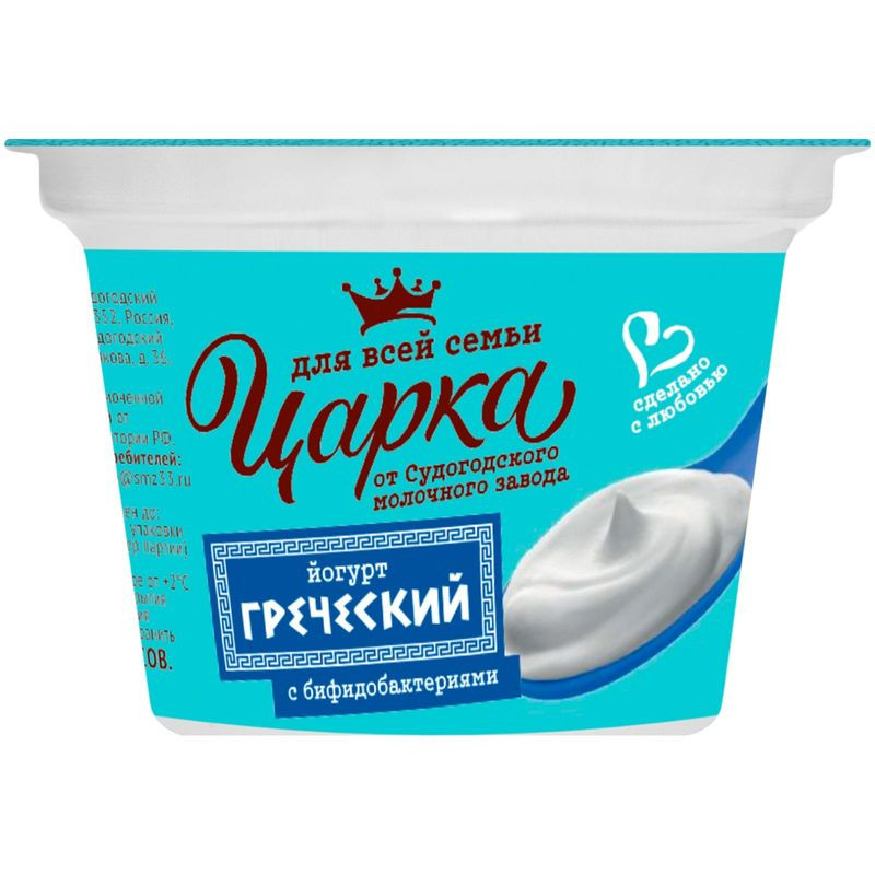 Изображение товара Йогурт Царка греческий 6%, 140г