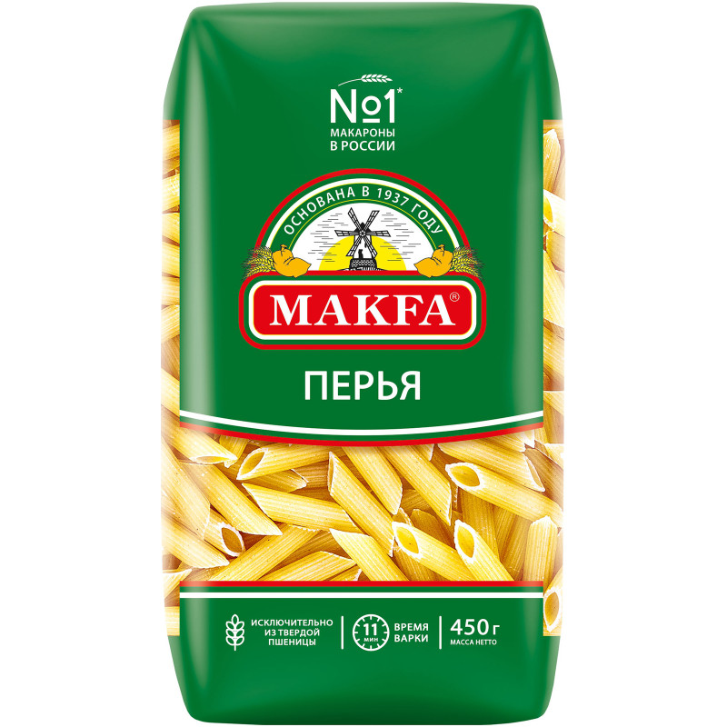 Изображение товара Макароны Makfa перья, 450г
