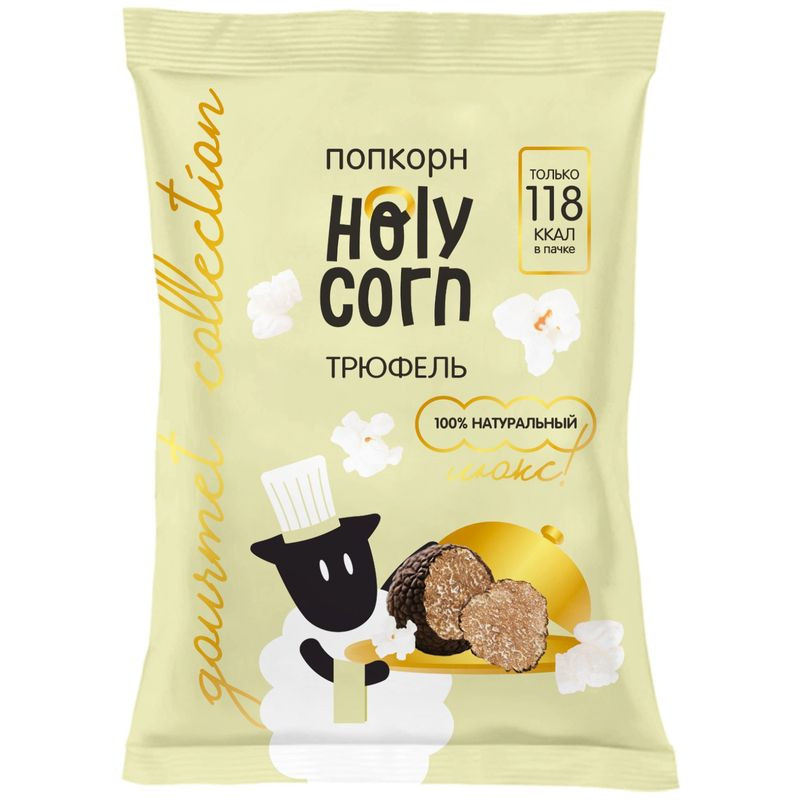 Изображение товара Кукуруза воздушная Holycorn со вкусом трюфель, 30г