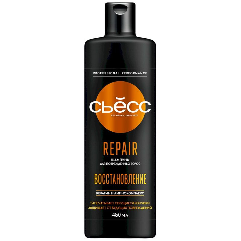 Изображение товара Шампунь Сьёсс Repair для сухих поврежденных волос 450 мл