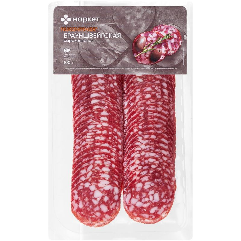 Изображение товара Колбаса Брауншвейгская сырокопченая полусухая Маркет 100г Россия