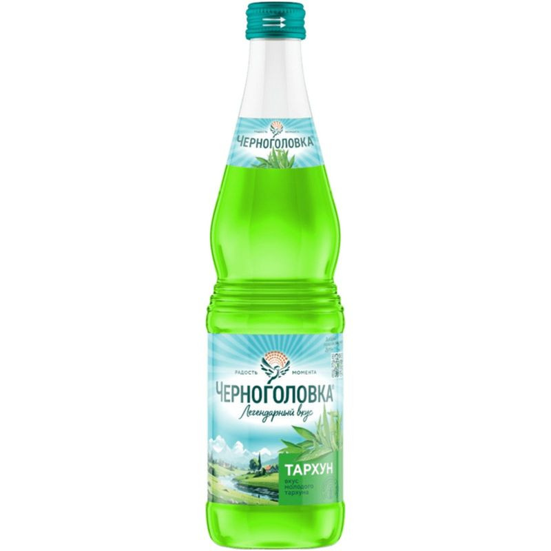Изображение товара Газированный лимонад Черноголовка Тархун 500 мл натуральный вкус освежающий напиток