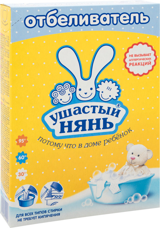 Изображение товара Отбеливатель Ушастый нянь порошкообразный для детского белья, 500г