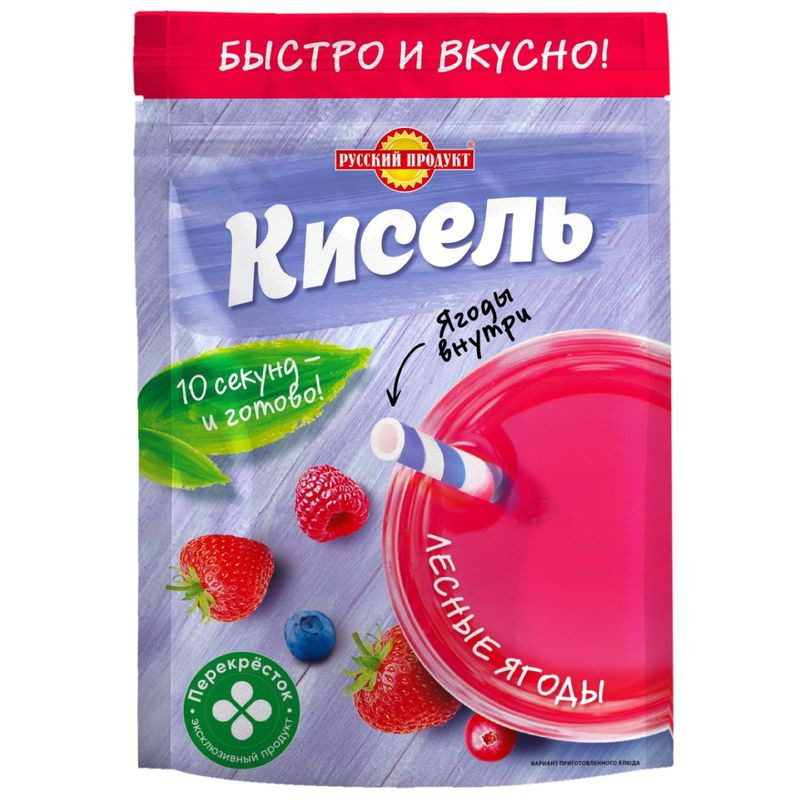Изображение товара Кисель Русский Продукт Лесные Ягоды 150г быстрое приготовление натуральный вкус