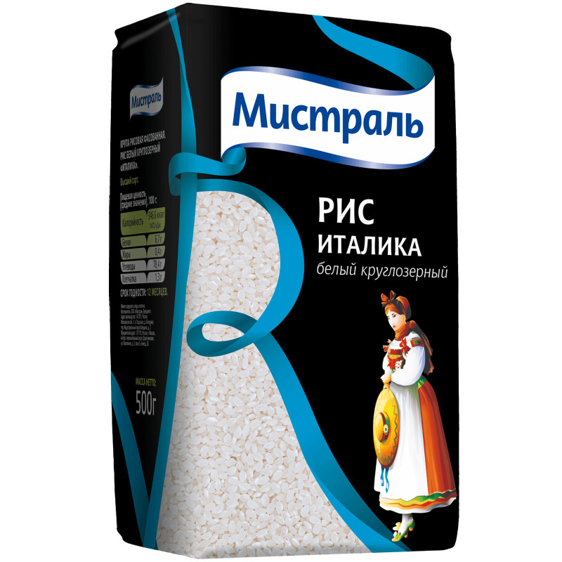 Изображение товара Рис Мистраль Италика белый круглозерный, 500г