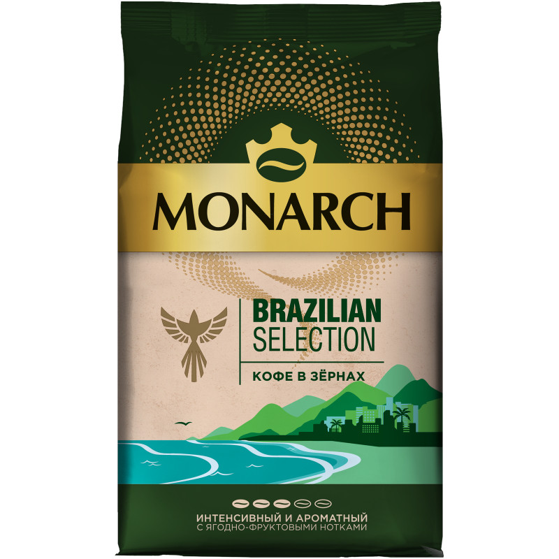 Изображение товара Кофе Monarch Brazilian Selection натуральный в зёрнах 800г