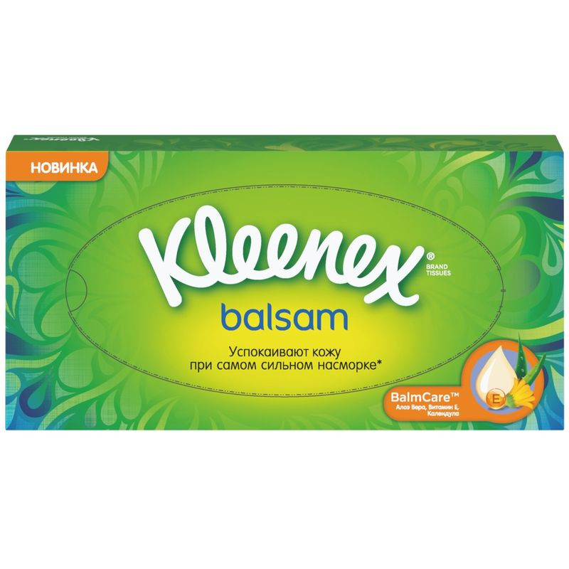 Изображение товара Салфетки Kleenex Balsam 3 слоя, 72 шт - комфорт и забота о коже