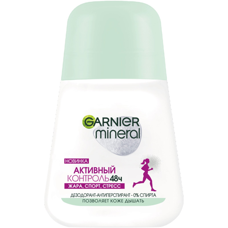 Изображение товара Антиперспирант-дезодорант Garnier Mineral Активный контроль роликовый, 50мл