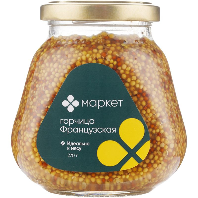 Изображение товара Горчица Французская Маркет 270г натуральный соус для блюд