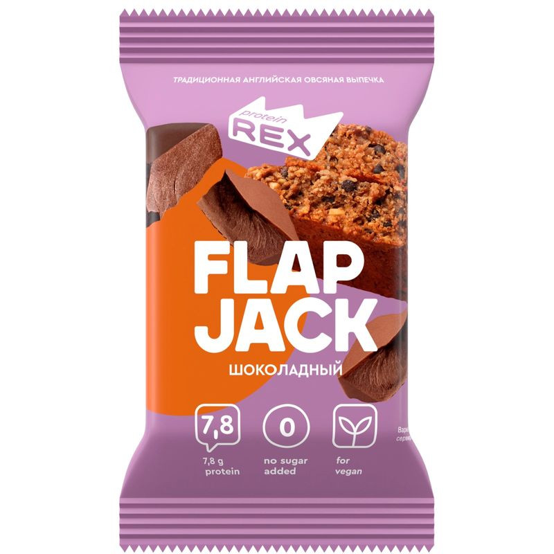 Изображение товара Протеиновое шоколадное овсяное печенье ProteinRex 60г без сахара