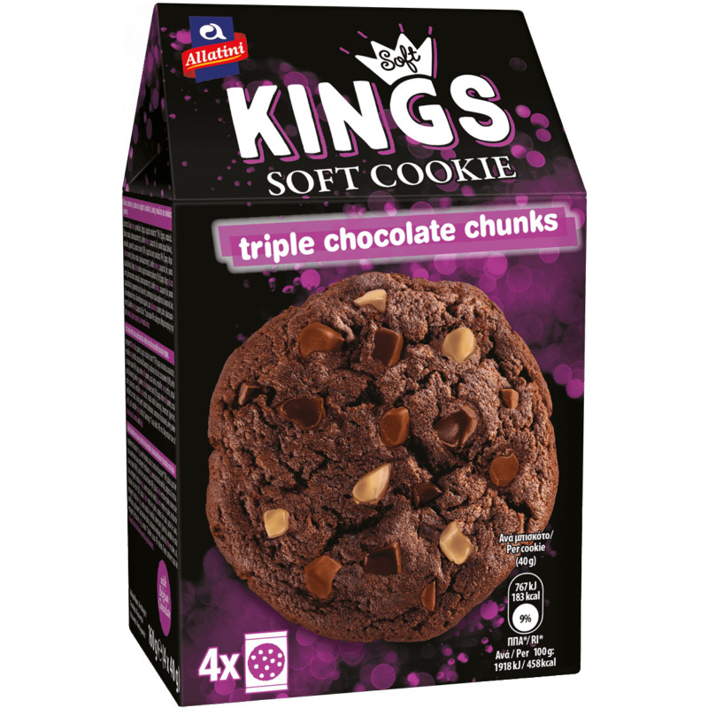 Изображение товара Печенье Allatini Kings Soft шоколадное с кусочками горького/белого/молочного шоколада, 160г