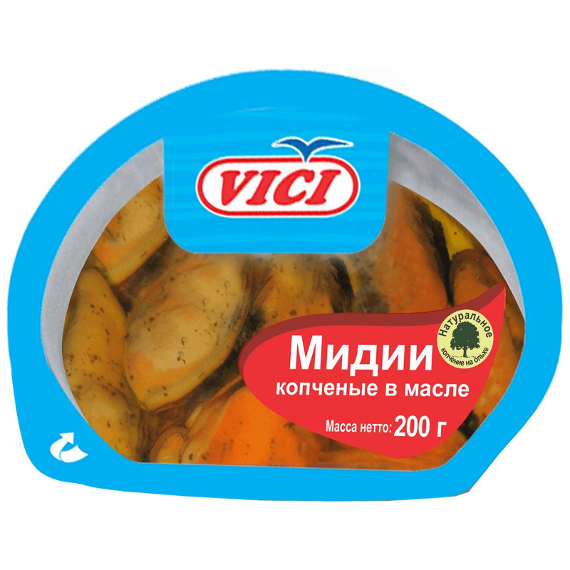 Изображение товара Мидии Vici варёно-копчёные маринованные в масле, 200г