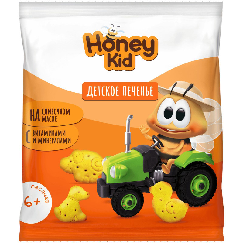 Изображение товара Печенье Honey Kid растворимое с железом и витамином Д с 6 месяцев, 30г