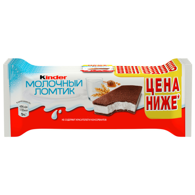 Изображение товара Пирожное Kinder Молочный ломтик, 5x28г