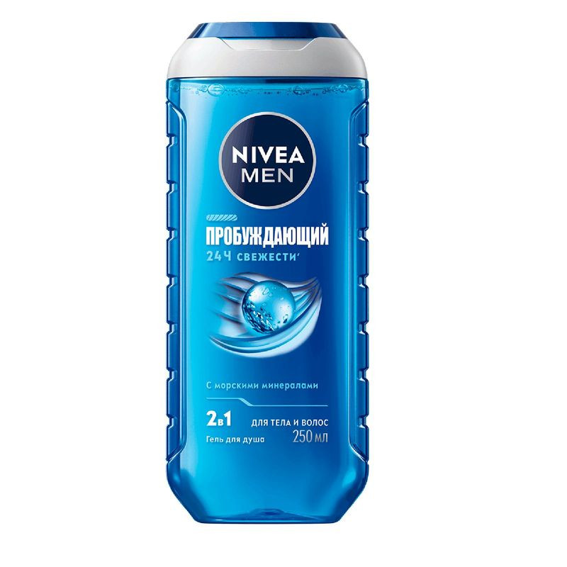 Изображение товара Гель для душа Nivea Men пробуждающий 250мл для мужчин свежий цитрус очищение