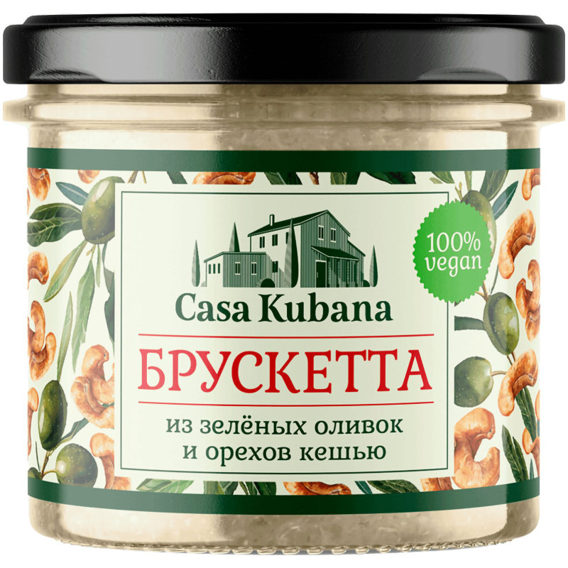 Изображение товара Закуска Casa Kubana брускетта из оливок и кешью, 90г