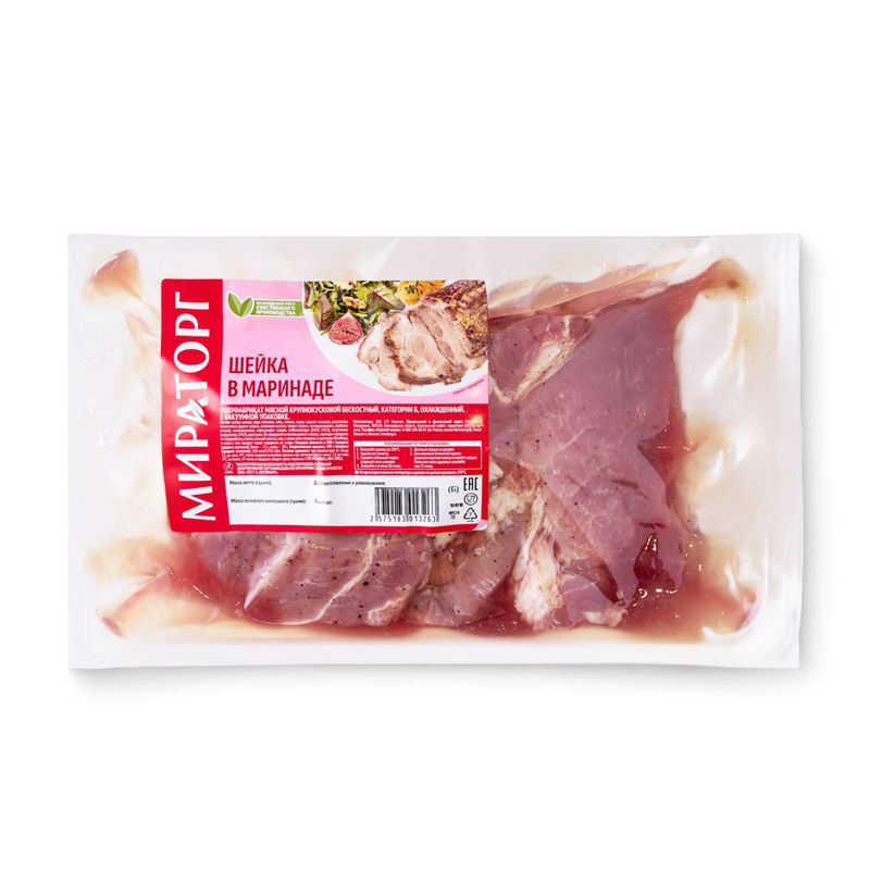 Изображение товара Свиной шейка в маринаде Мираторг для запекания 859.99 рублей
