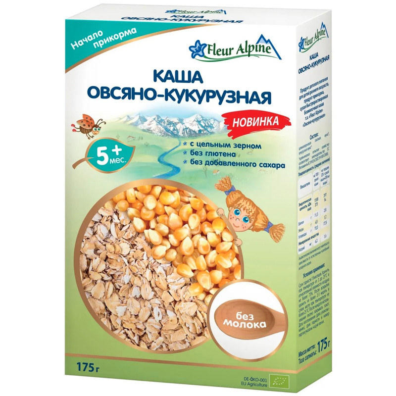 Изображение товара Каша Fleur Alpine овсяно-кукурузная безмолочная для детей с 5 месяцев 175г